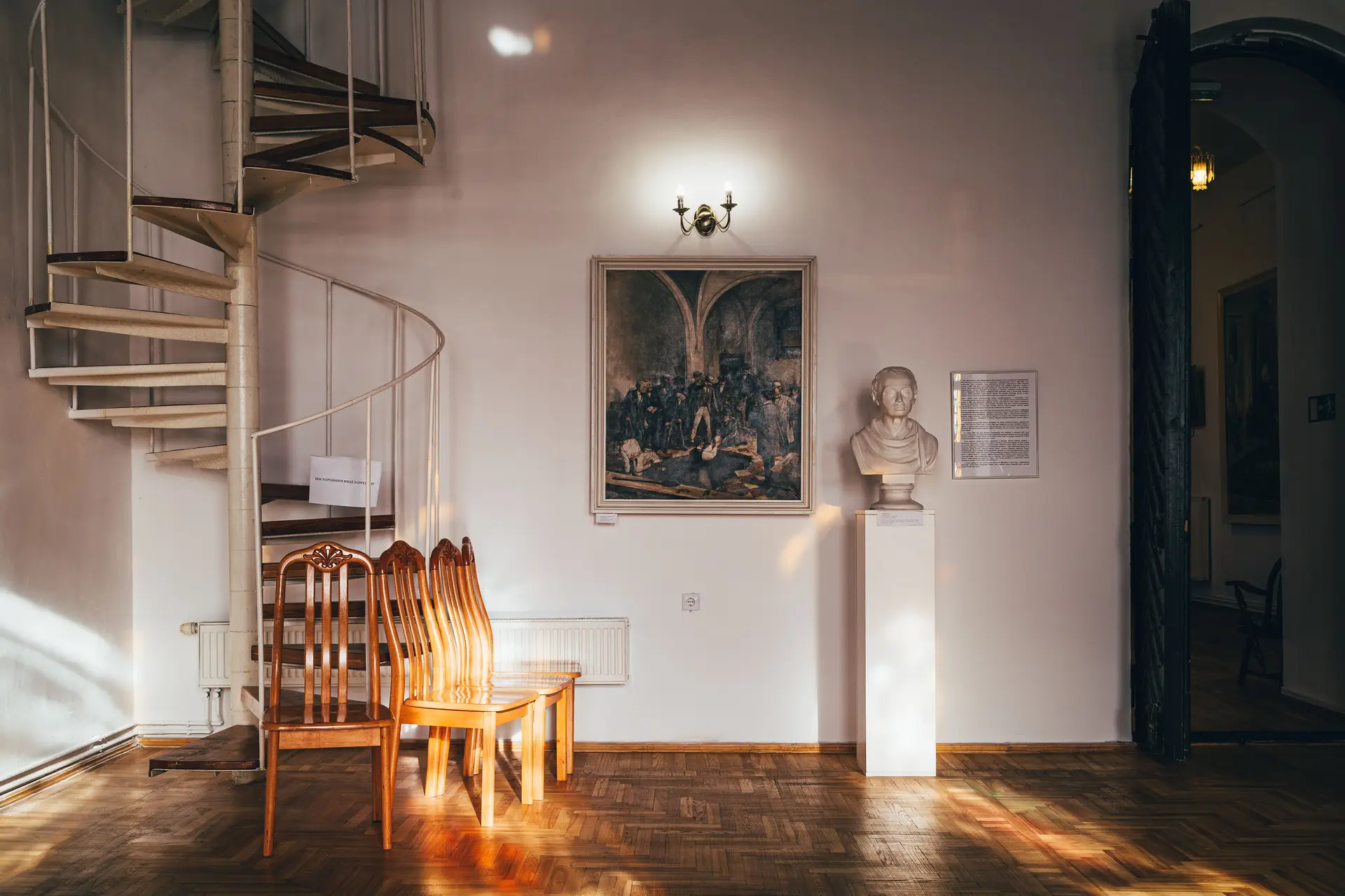Kuratorische Sammlung